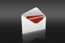 �������: ���� ���������� ��������� ��������. ��� ������?